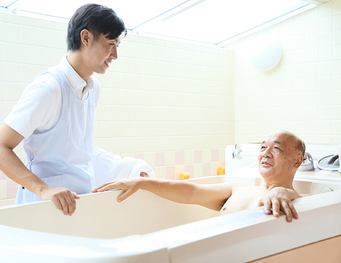入浴ケア