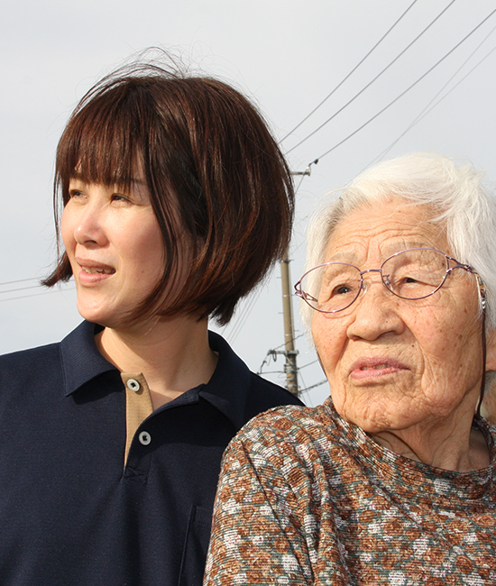 スタッフと利用者