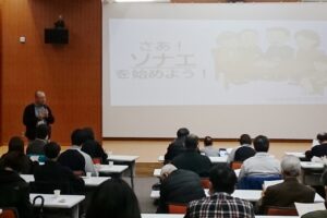 知っておきたい将来の備えについて