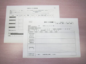 ケアマネジャー（介護支援専門員）って何をしてくれるの？