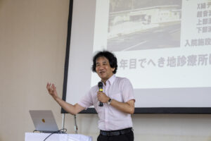 【講演会開催報告】人生100年時代を元気に生きる ～健幸寿命を延ばすコツ～